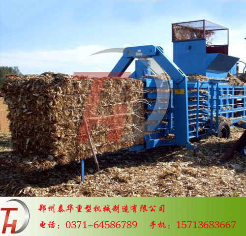 秸秆绿巨人视频APP下载官网最新