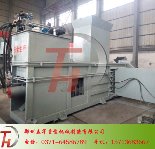 绿巨人视频APP下载官网最新