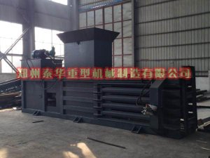 绿巨人视频APP下载官网最新车间现场