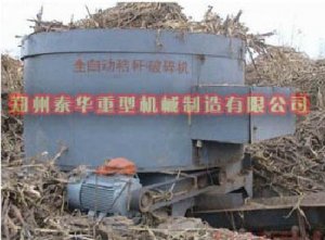 秸秆绿巨人视频APP下载官网最新