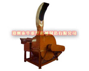 小型绿巨人视频最新官网