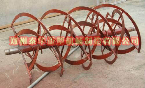 卧式搅拌机 卧式搅拌机