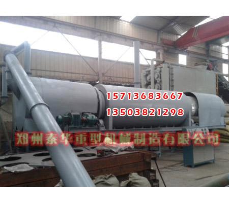 卧式绿巨人视频污污黄下载