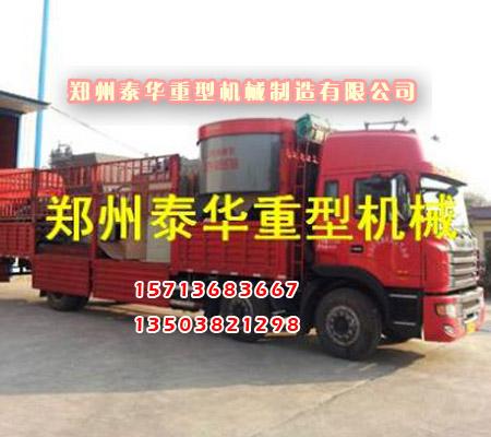 郑州绿巨人视频污下载大型绿巨人视频最新官网发往辽宁抚顺