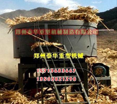 绿巨人视频最新官网