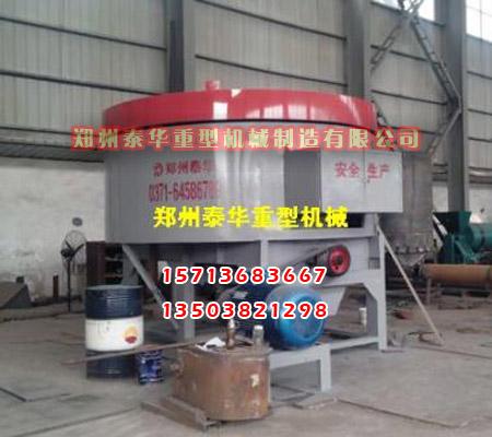 绿巨人视频最新官网