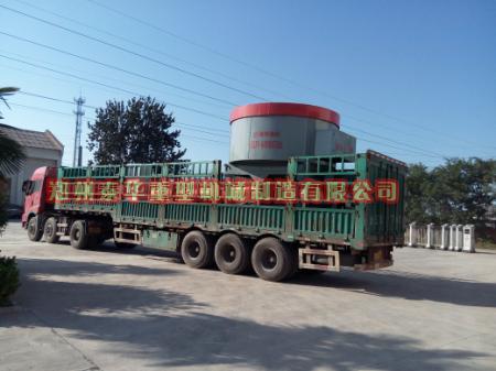 绿巨人视频最新官网发货