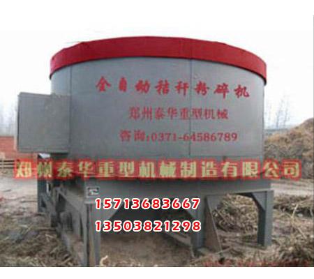 绿巨人视频最新官网