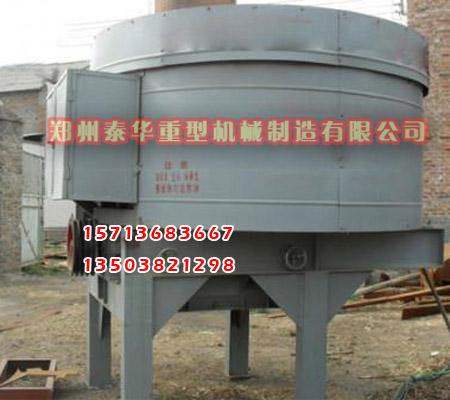 新型绿巨人视频最新官网