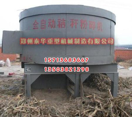 玉米绿巨人视频最新官网